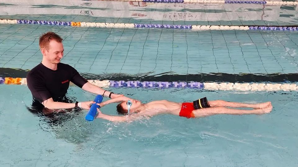 Akademia Pływania Bełchatów - Strong & Fit Body
